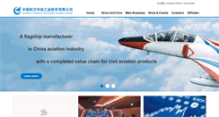 Desktop Screenshot of en.avichina.com